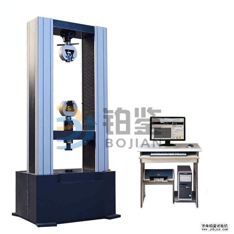BJDW-G300KN ���ʽ΢�C��������f��ԇ�C