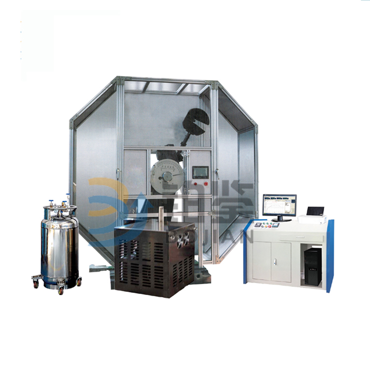 微機(jī)控制全自動(dòng)超低溫沖擊試驗(yàn)機(jī)